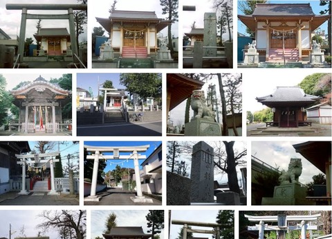 杉山神社　神奈川県横浜市緑区寺山町のキャプチャー