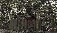 高河原神社 - 神宮125社、外宮・摂社 月夜見宮の右手後方に鎮座する序列10位の神社