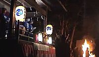 元狭山神社 東京都西多摩郡瑞穂町駒形富士山