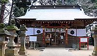 麻賀多神社　千葉県成田市台方のキャプチャー