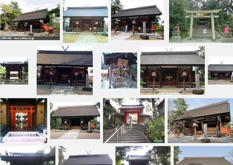 大海神社　大阪府大阪市住吉区住吉のキャプチャー