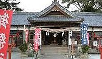 八坂社（国東市） - 境内に「富が来る」「とみくじ」富来神社がある開運パワースポット