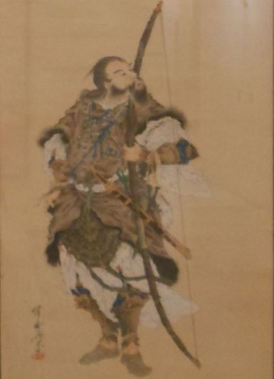 神武天皇の「東行」は「東征」か？　「東遷」か？　当サイトで「東遷」を使っている訳のキャプチャー