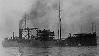 神威 - Wikipedia