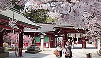 鹽竈神社　宮城県塩竈市一森山のキャプチャー