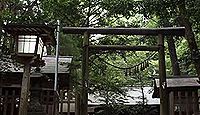 天岩戸神社 宮崎県西臼杵郡高千穂町