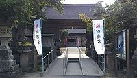 阿太加夜神社　島根県松江市東出雲町出雲郷