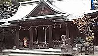 小戸神社　宮崎県宮崎市鶴島のキャプチャー