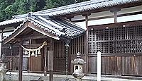 甘樫坐神社 奈良県高市郡明日香村豊浦寺内