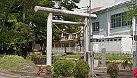 阿波山上神社　茨城県東茨城郡城里町阿波山