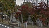 胸形神社 愛知県豊田市平戸橋町波岩