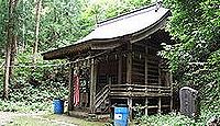 塩流神社 - 江戸期には「塩竈明神の姉」とされた熊ヶ根村の鎮守、5月に町内総出の例祭