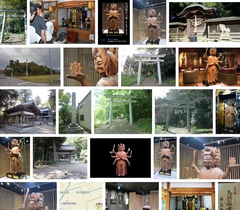 横山神社　滋賀県長浜市高月町横山のキャプチャー