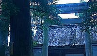 『倭姫命世記』に「五十鈴宮」とある皇大神宮(伊勢市宇治館町)
