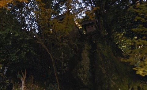 市杵島神社（高島市） - 境内社に「大野神社」「小野神社」式内論社