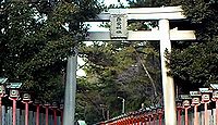 弥栄神社　大阪府岸和田市八幡町のキャプチャー