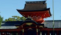 石清水八幡宮　京都府八幡市八幡高坊のキャプチャー