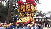 豊浜八幡神社　香川県観音寺市豊浜町のキャプチャー