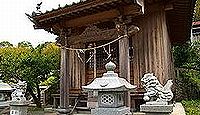 姫宮神社(河津町) - 弥生期の祭祀遺物など、江戸期に村民により復興された伊豆式内