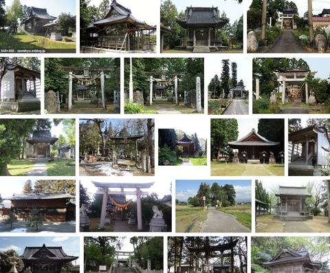 日置神社　富山県中新川郡立山町利田のキャプチャー