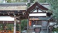 片山御子神社　京都府京都市北区上賀茂本山