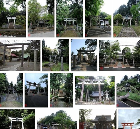 井田神社　兵庫県豊岡市日高町鶴岡のキャプチャー