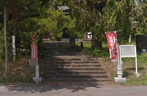 須岐神社　宮城県黒川郡大衡村駒場下宮前のキャプチャー