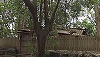 御食神社 - 神宮125社、外宮・摂社 海産物を神宮に納める、今は火除け「辰神さん」