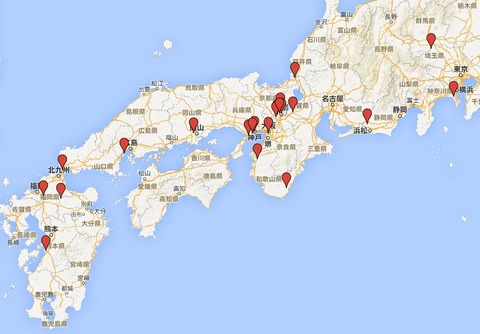 近代社格の官幣中社