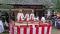 阿良須神社　京都府舞鶴市小倉のキャプチャー