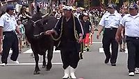 重要無形民俗文化財「東湖八坂神社のトウニン行事」 - 神懸りや年占の名残りも留める