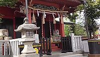 浅間神社　神奈川県横浜市西区浅間町