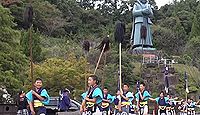 上八幡宮(上天草市) - 10月に御幸行列、県内唯一の一人傘矛と「まんさくじゃー」踊り