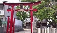 樟本神社　大阪府八尾市木の本