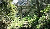 御熊神社(阿太賀都建御熊命神社) 鳥取県鳥取市御熊