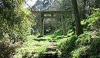 御熊神社（阿太賀都建御熊命神社）　鳥取県鳥取市御熊