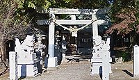 羽梨山神社　茨城県笠間市上郷