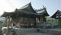 小野神社(広島県府中市) - 備後国総社の旧社地に鎮座、境内社に今も総社神社を祀る