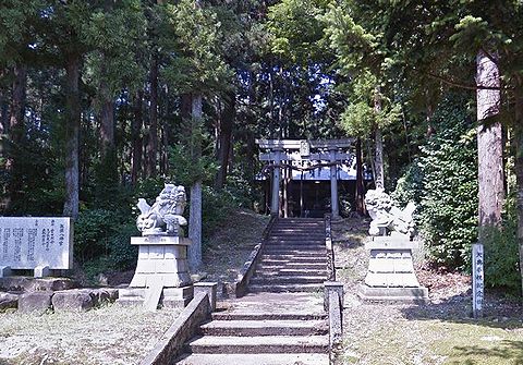 矢津八幡宮　新潟県五泉市矢津のキャプチャー