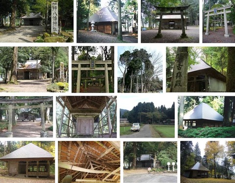 樺八幡神社　福井県福井市中手町のキャプチャー