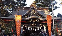 山倉大神 千葉県香取市山倉