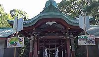 揖宿神社　鹿児島県指宿市東方のキャプチャー