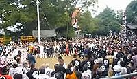 雄郡神社　愛媛県松山市小栗のキャプチャー