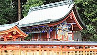 加賀田神社　大阪府河内長野市加賀田のキャプチャー