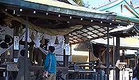 針綱神社　愛知県犬山市犬山北古券のキャプチャー