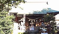 氷川神社 東京都足立区江北