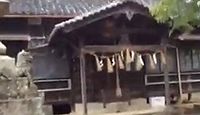 當島八幡神社　広島県福山市駅家町上山守のキャプチャー