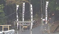 尾崎神社 岩手県大船渡市赤崎