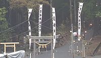 尾崎神社　岩手県大船渡市赤崎