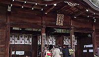 大石神社（京都市） - 隠棲した地に大石良雄を単独で祀る、12月14日に討ち入り再現行列